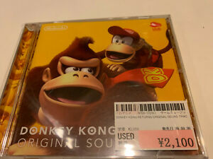 original donkey kong for wii